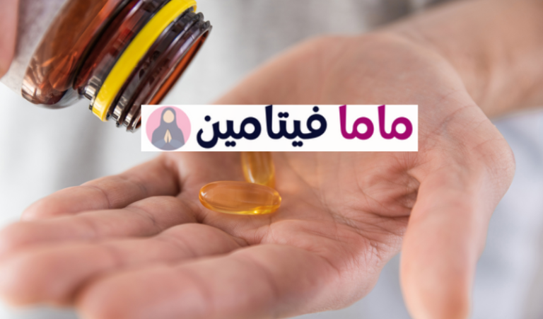 اعراض نقص فيتامين د